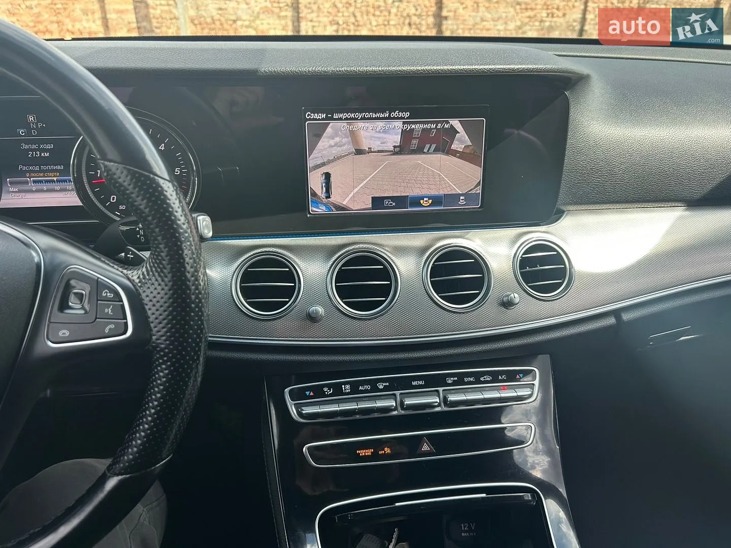 2017 Mercedes-Benz E-klasse - мініатюра 20