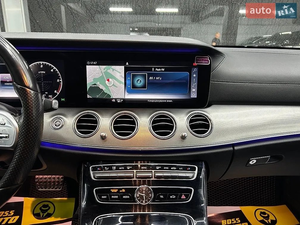 2018 Mercedes-Benz E-klasse - мініатюра 19