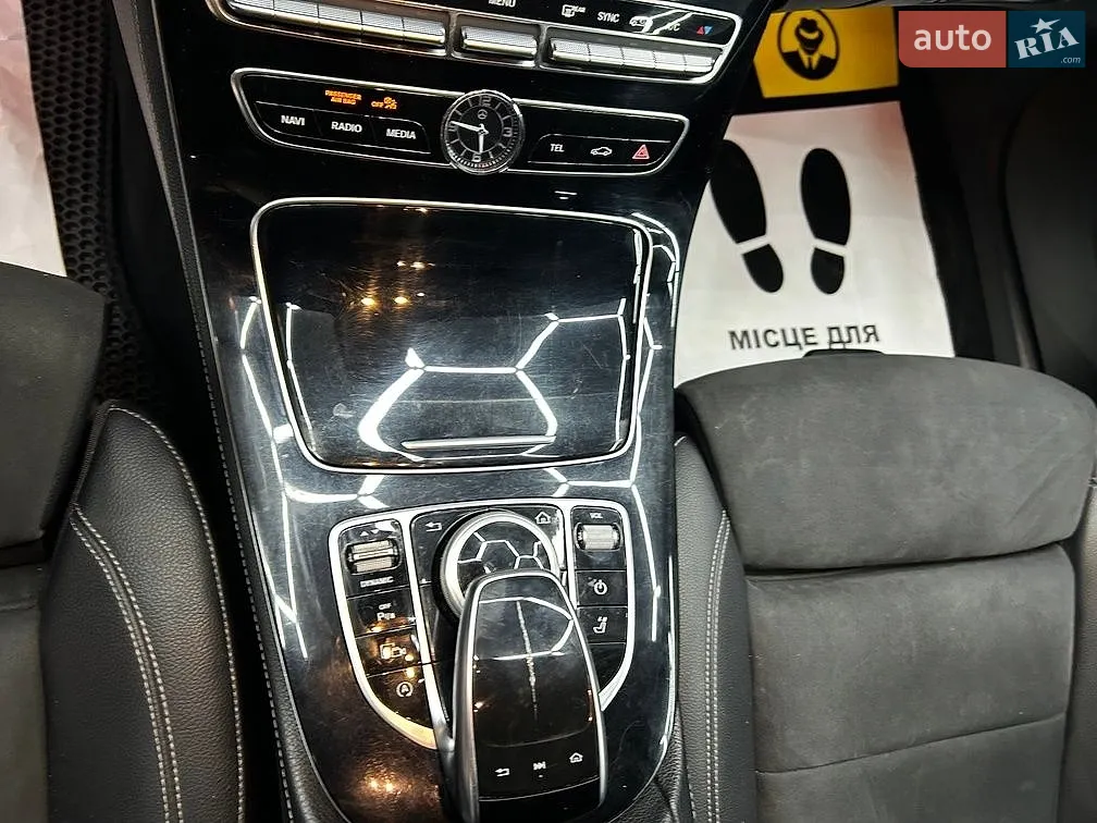 2018 Mercedes-Benz E-klasse - мініатюра 20
