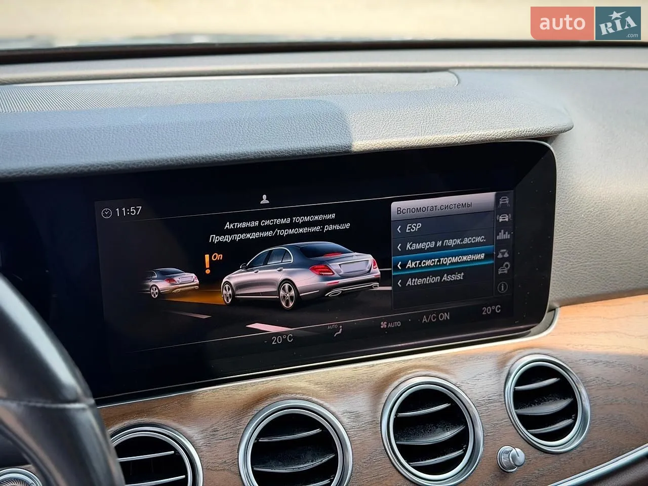 2019 Mercedes-Benz E-klasse - мініатюра 49