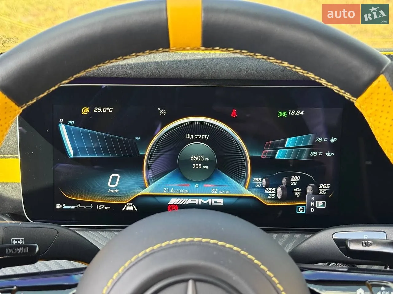 2018 Mercedes-Benz E-klasse - мініатюра 56
