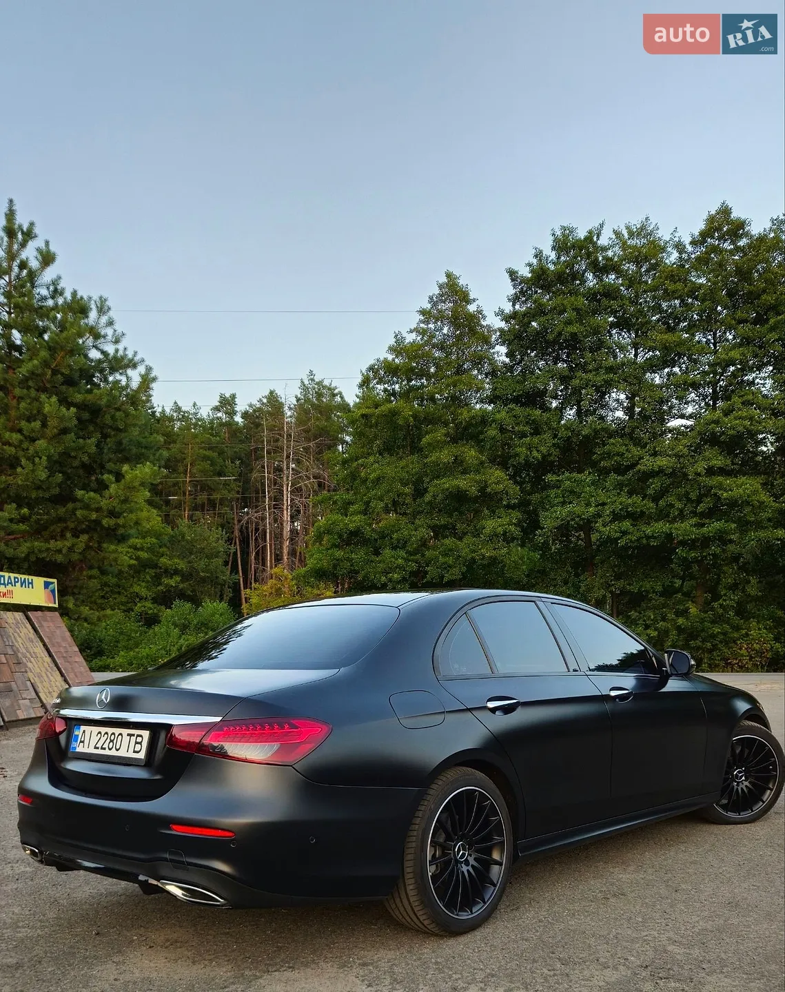 2021 Mercedes-Benz E-klasse - мініатюра 7