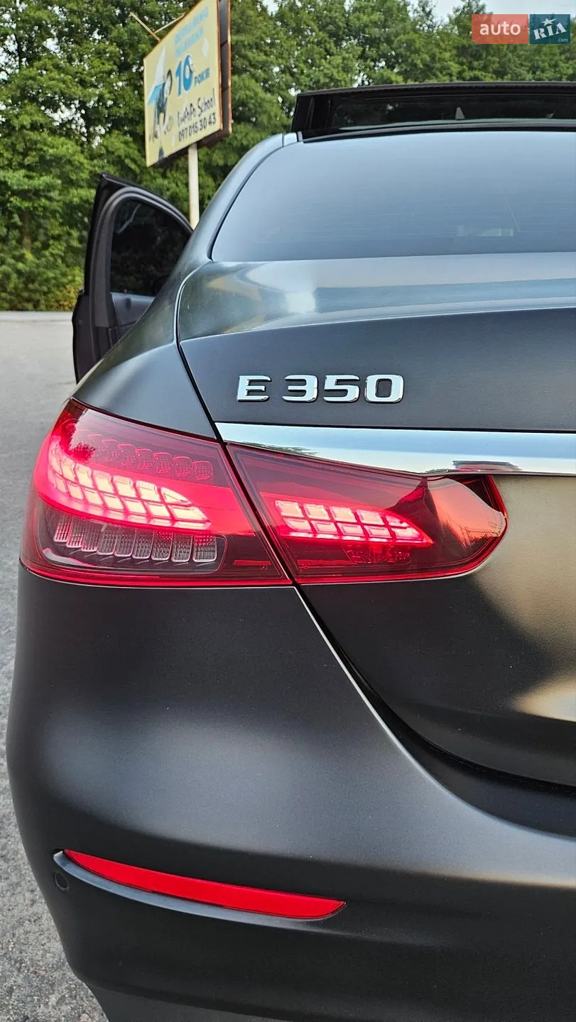 2021 Mercedes-Benz E-klasse - мініатюра 9