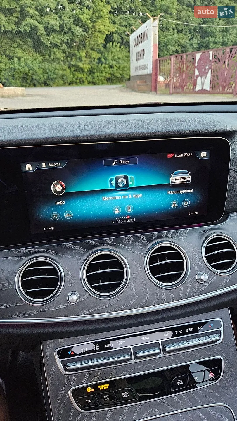 2021 Mercedes-Benz E-klasse - мініатюра 31