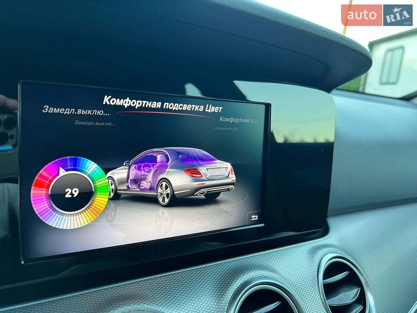2016 Mercedes-Benz E-klasse - мініатюра 29