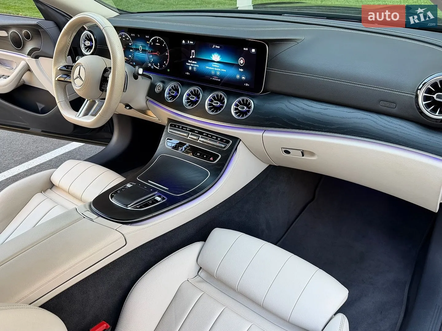 2022 Mercedes-Benz E-klasse - мініатюра 39