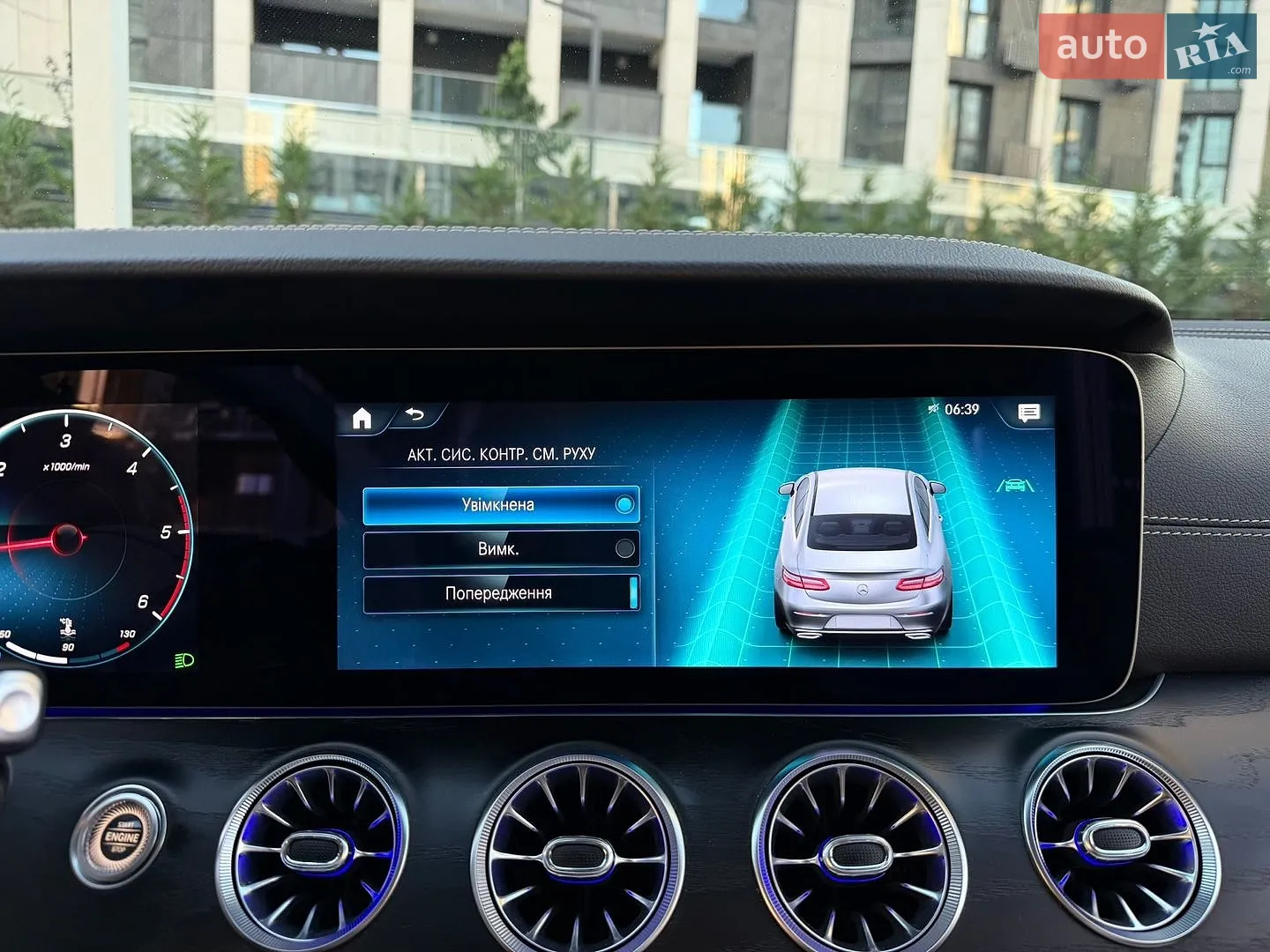 2022 Mercedes-Benz E-klasse - мініатюра 66