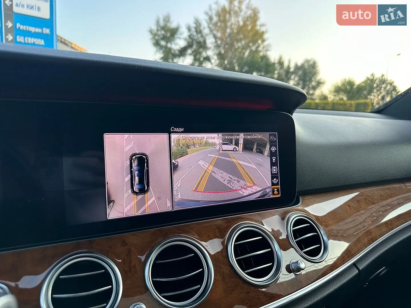 2018 Mercedes-Benz E-klasse - мініатюра 46