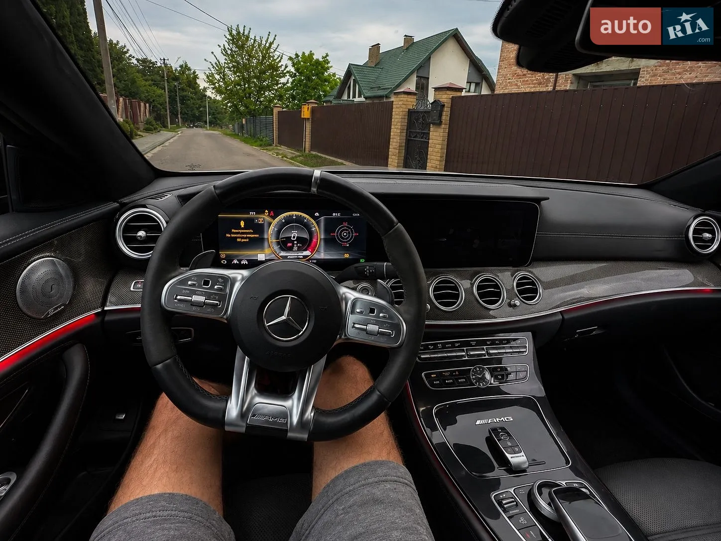 2020 Mercedes-Benz E-klasse - мініатюра 7