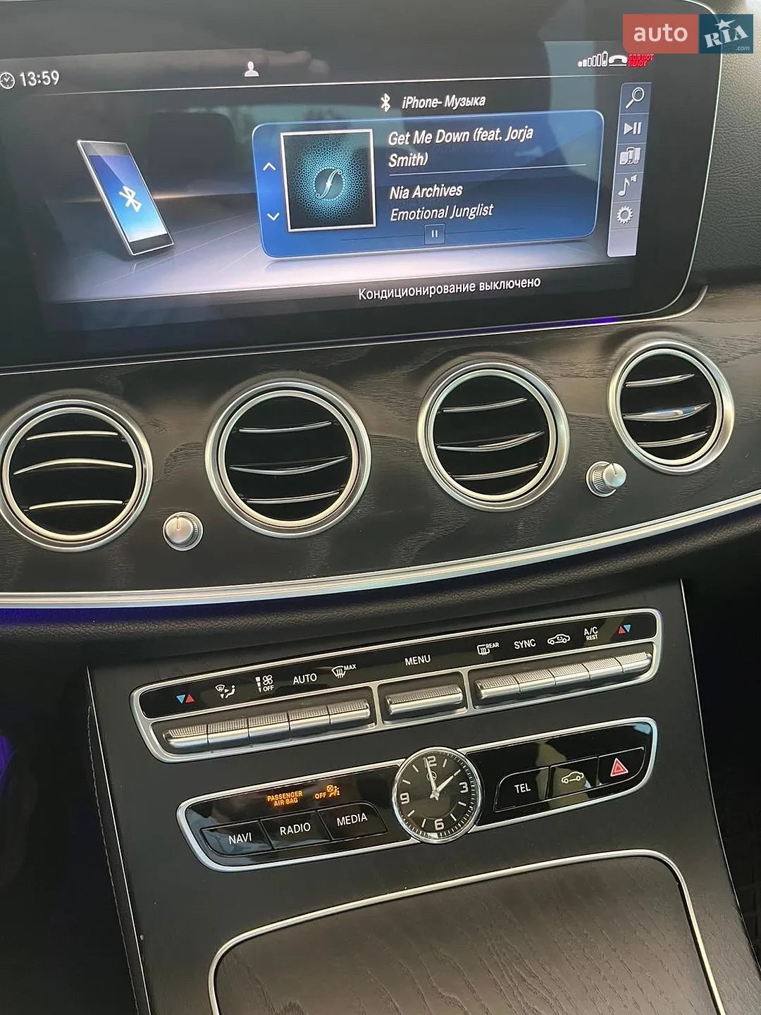 2019 Mercedes-Benz E-klasse - мініатюра 16