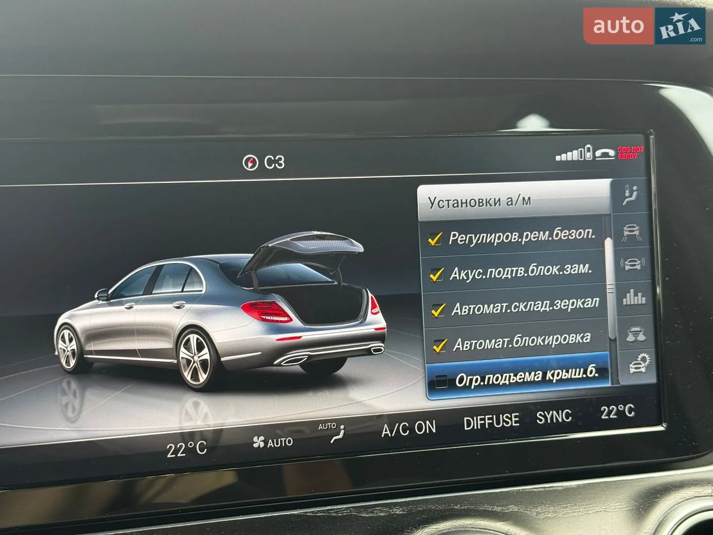 2018 Mercedes-Benz E-klasse - мініатюра 74