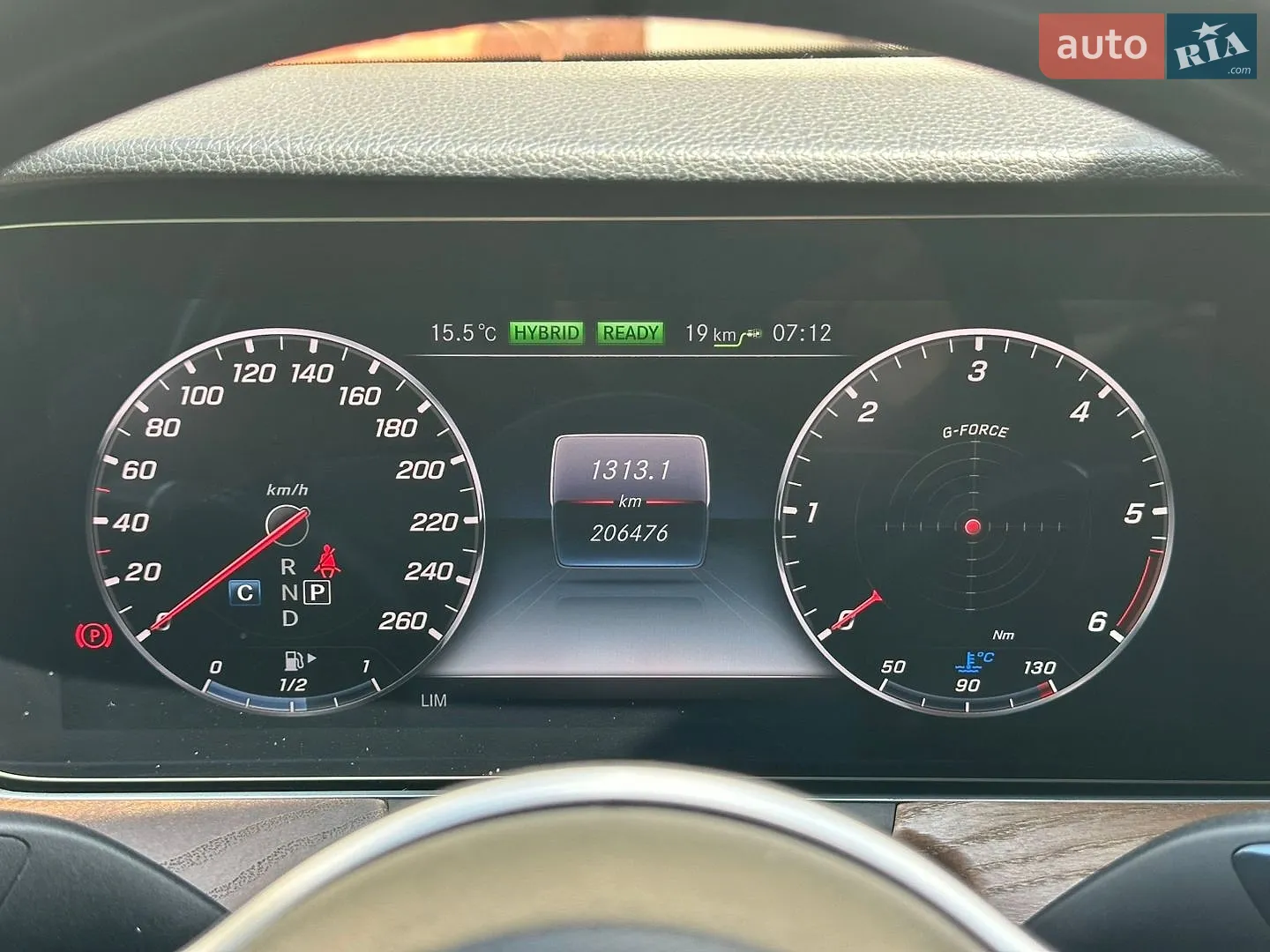 2019 Mercedes-Benz E-klasse - мініатюра 63