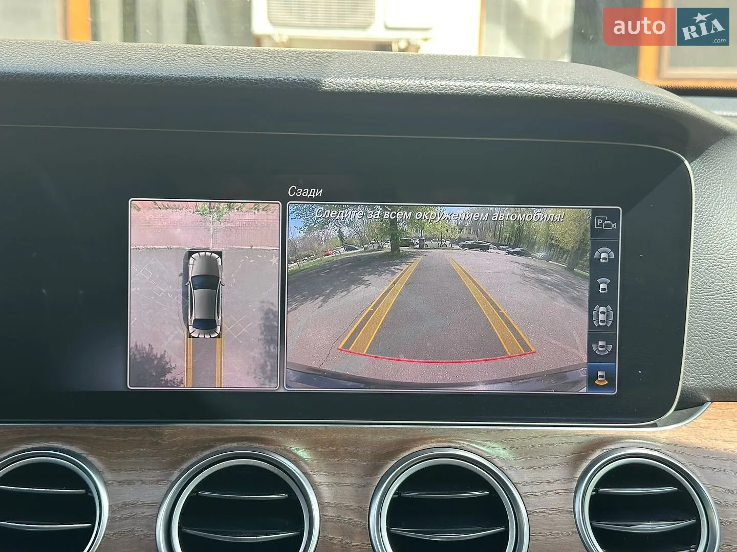 2019 Mercedes-Benz E-klasse - мініатюра 64