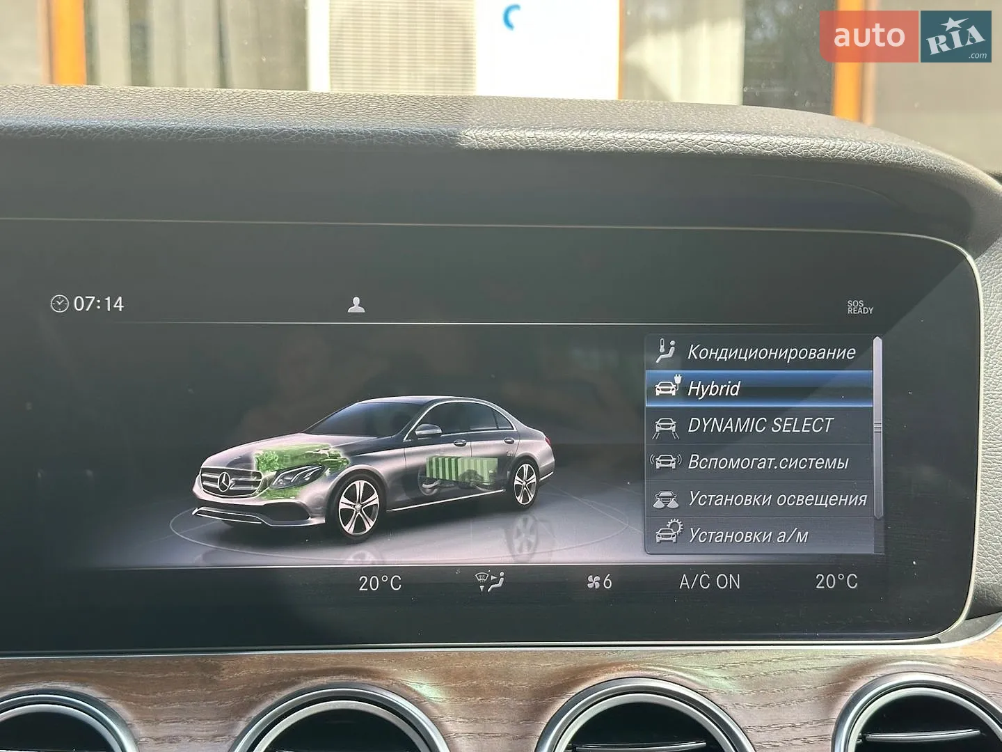 2019 Mercedes-Benz E-klasse - мініатюра 67