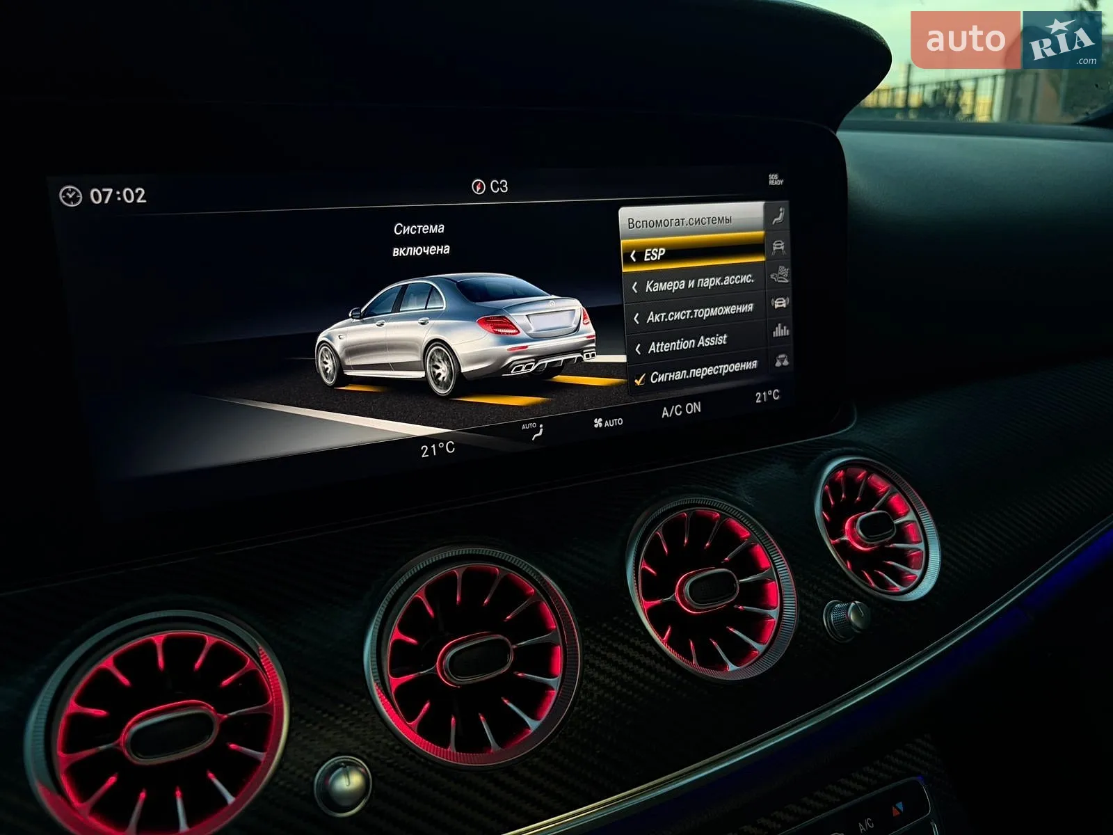 2018 Mercedes-Benz E-klasse - мініатюра 25