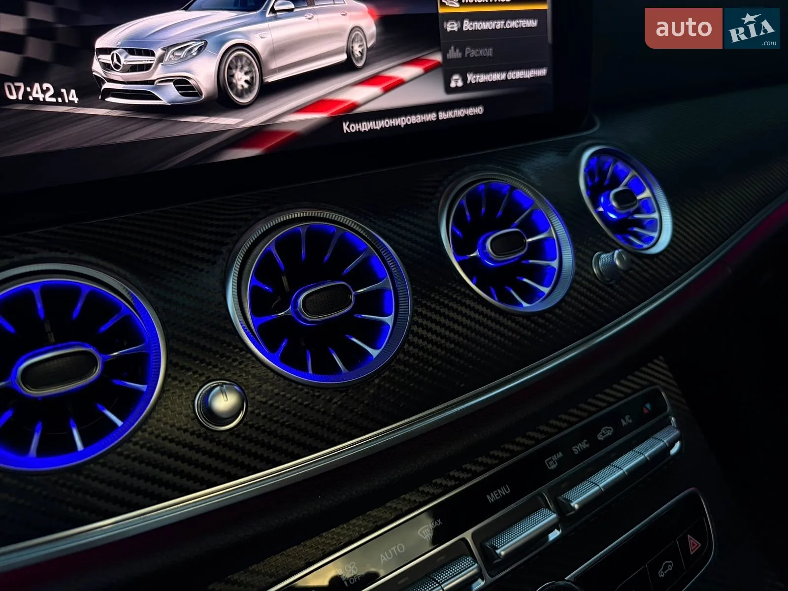 2018 Mercedes-Benz E-klasse - мініатюра 36