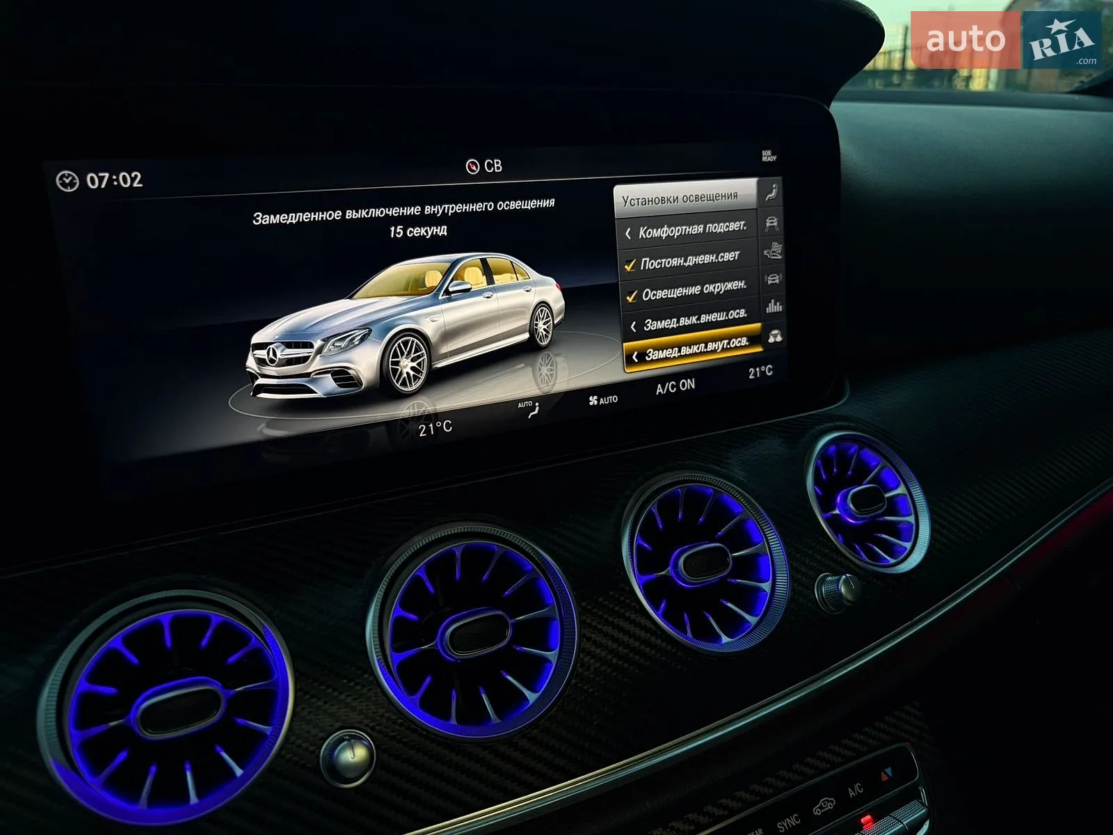 2018 Mercedes-Benz E-klasse - мініатюра 62