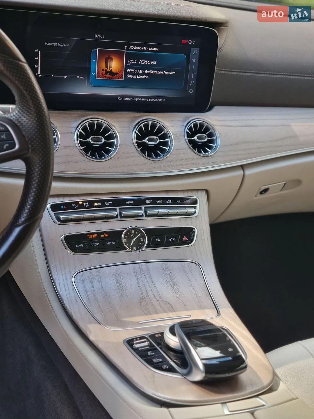 2017 Mercedes-Benz E-klasse - мініатюра 42