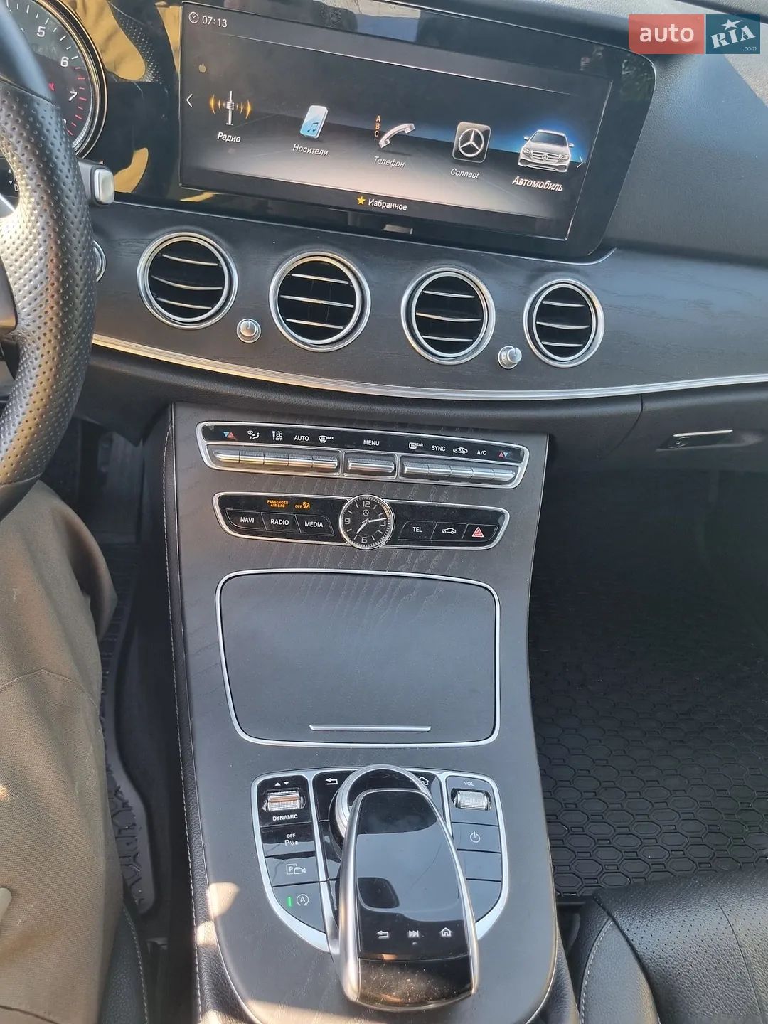 2018 Mercedes-Benz E-klasse - мініатюра 23