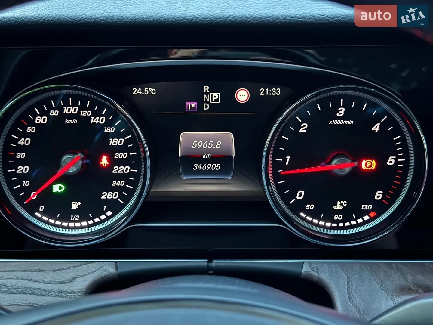 2016 Mercedes-Benz E-klasse - мініатюра 43