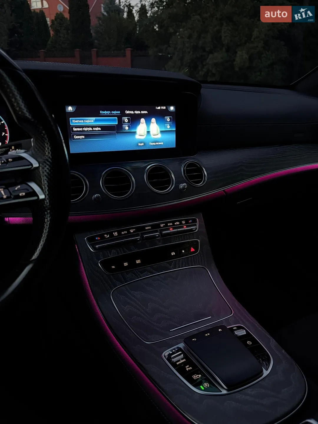 2020 Mercedes-Benz E-klasse - мініатюра 57