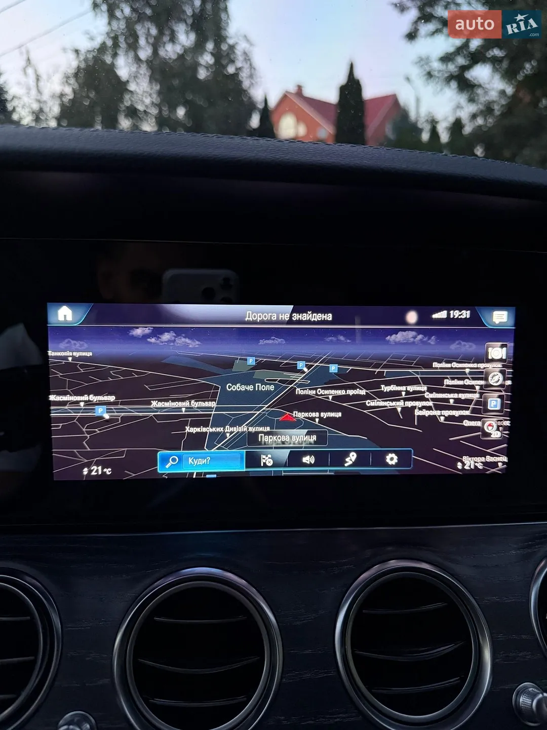 2020 Mercedes-Benz E-klasse - мініатюра 61