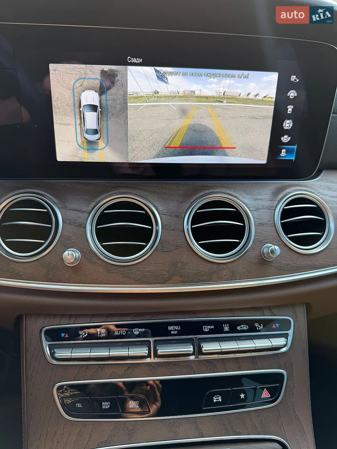 2023 Mercedes-Benz E-klasse - мініатюра 10