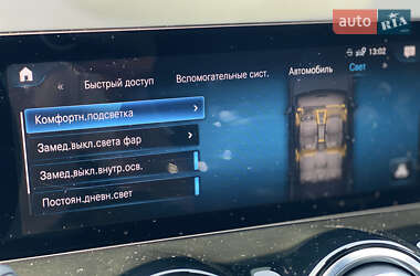 Внедорожник / Кроссовер Mercedes-Benz EQB 2023 в 