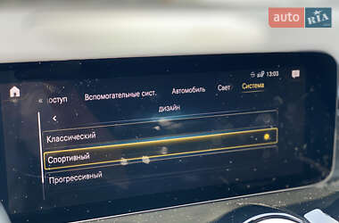 Внедорожник / Кроссовер Mercedes-Benz EQB 2023 в 