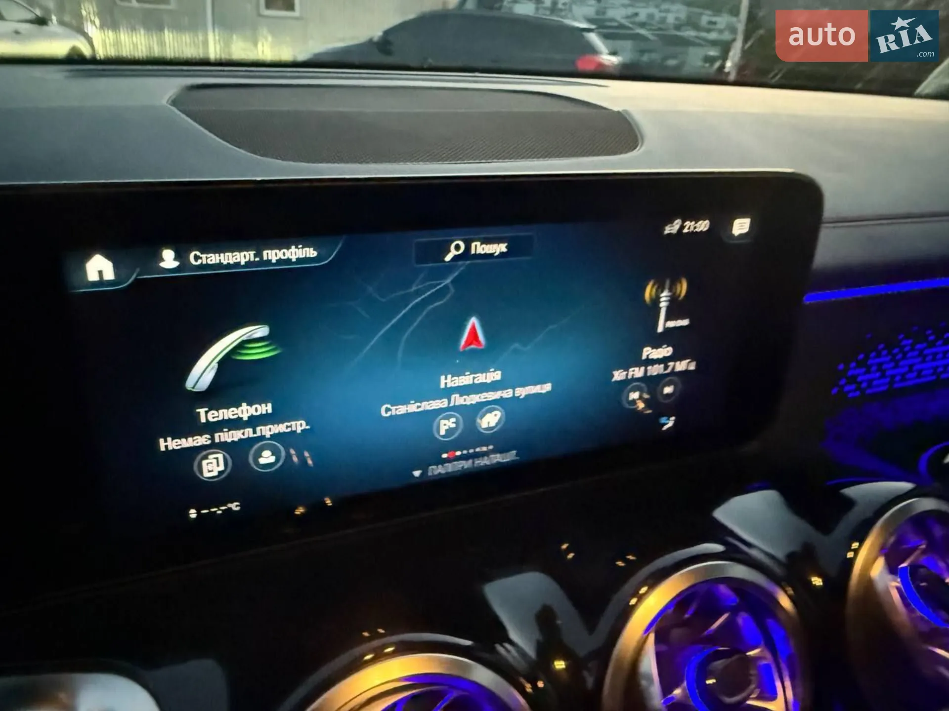 2023 Mercedes-Benz EQB - мініатюра 25