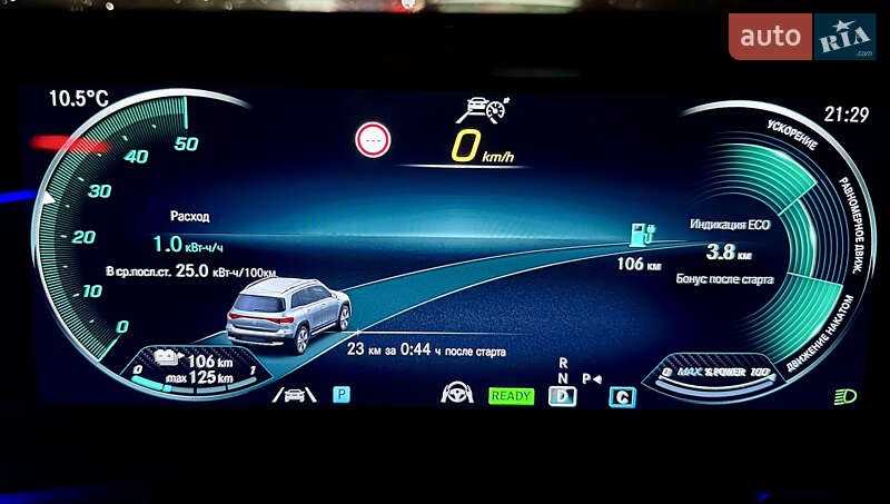 Внедорожник / Кроссовер Mercedes-Benz EQB 2022 в Киеве