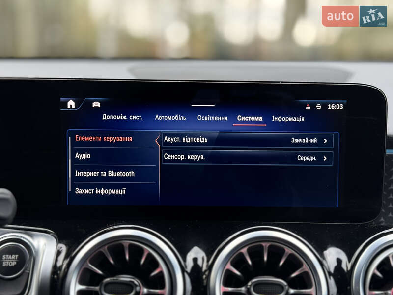 Позашляховик / Кросовер Mercedes-Benz EQB 2024 в Ковелі фото 156 Позашляховик / Кросовер Mercedes-Benz EQB 2024 в Ковелі