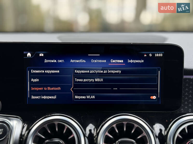 Позашляховик / Кросовер Mercedes-Benz EQB 2024 в Ковелі фото 158 Позашляховик / Кросовер Mercedes-Benz EQB 2024 в Ковелі