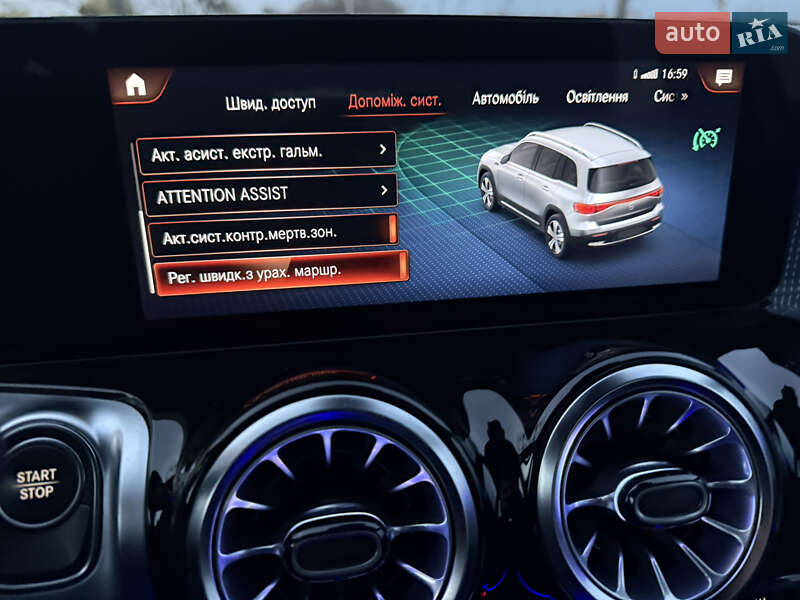 Внедорожник / Кроссовер Mercedes-Benz EQB 2023 в Ровно