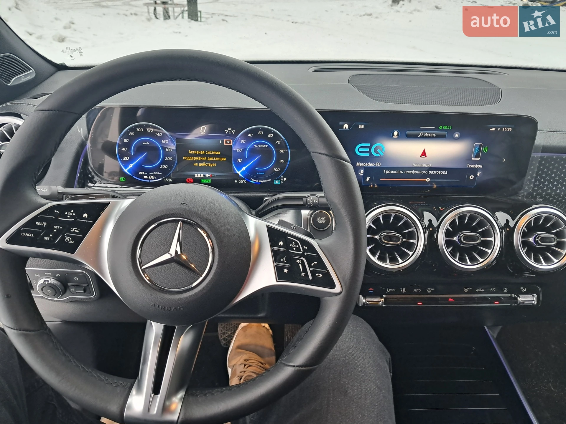 2024 Mercedes-Benz EQB - мініатюра 58