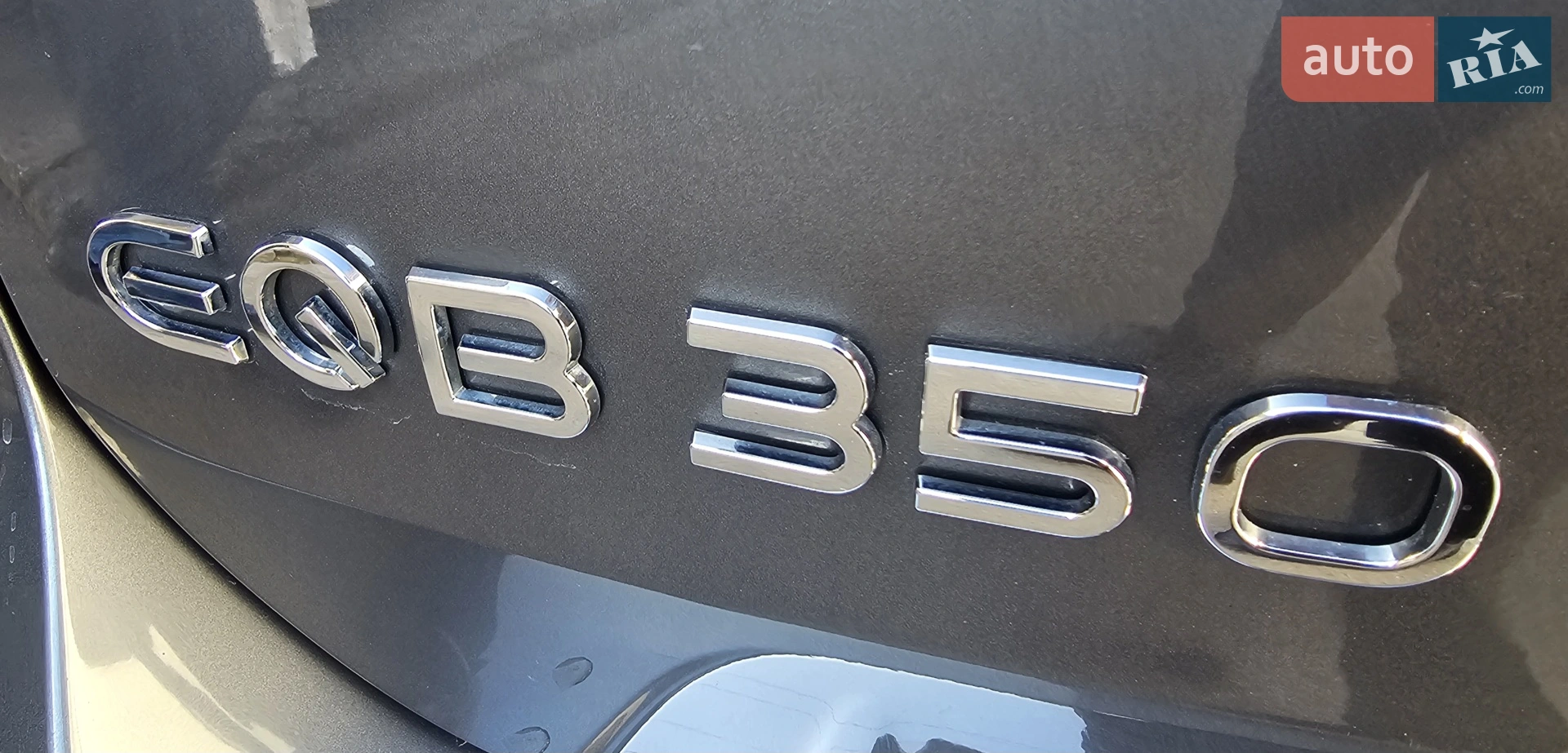 2023 Mercedes-Benz EQB - мініатюра 12