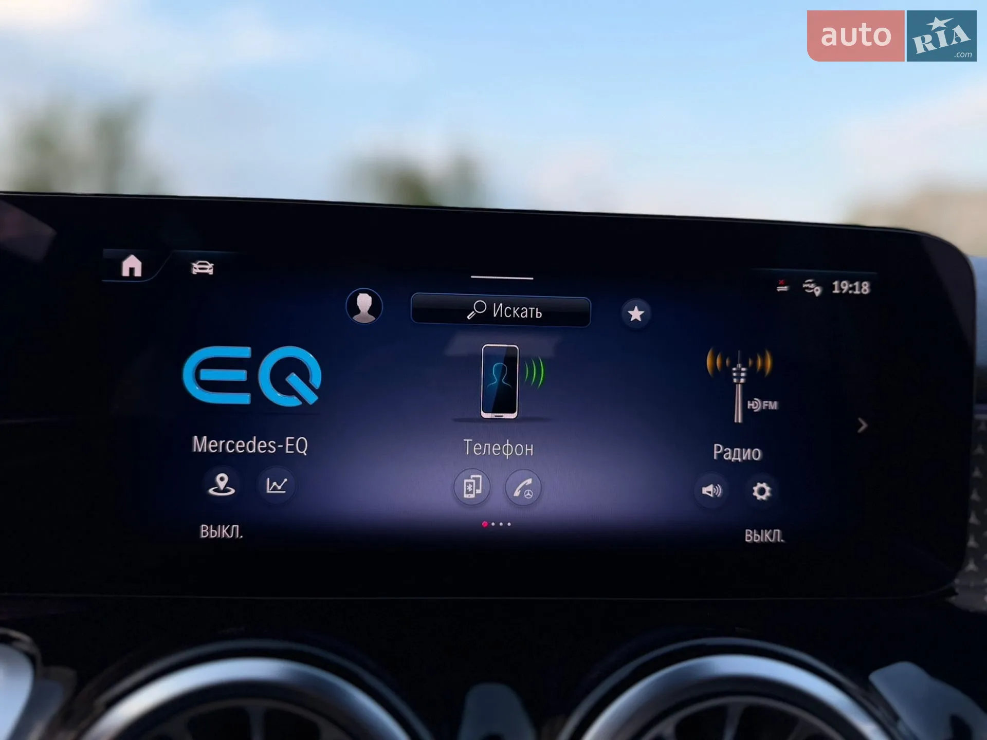 2024 Mercedes-Benz EQB - мініатюра 35