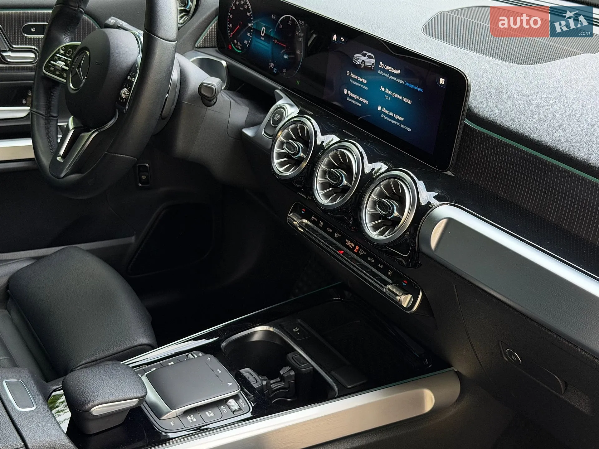 2023 Mercedes-Benz EQB - мініатюра 32