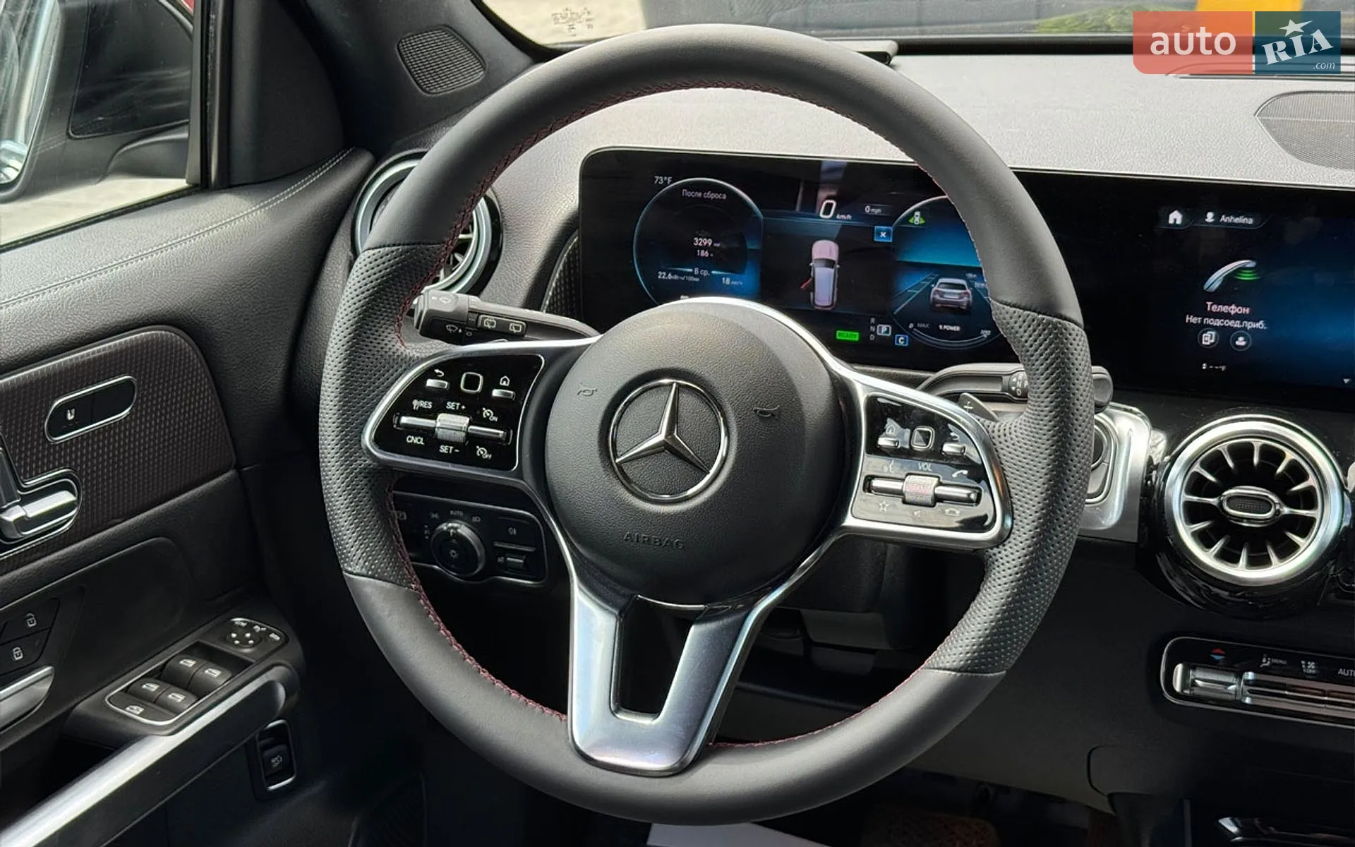 2023 Mercedes-Benz EQB - мініатюра 15