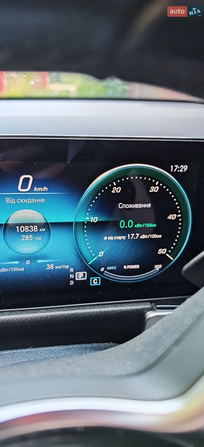2023 Mercedes-Benz EQB - мініатюра 5