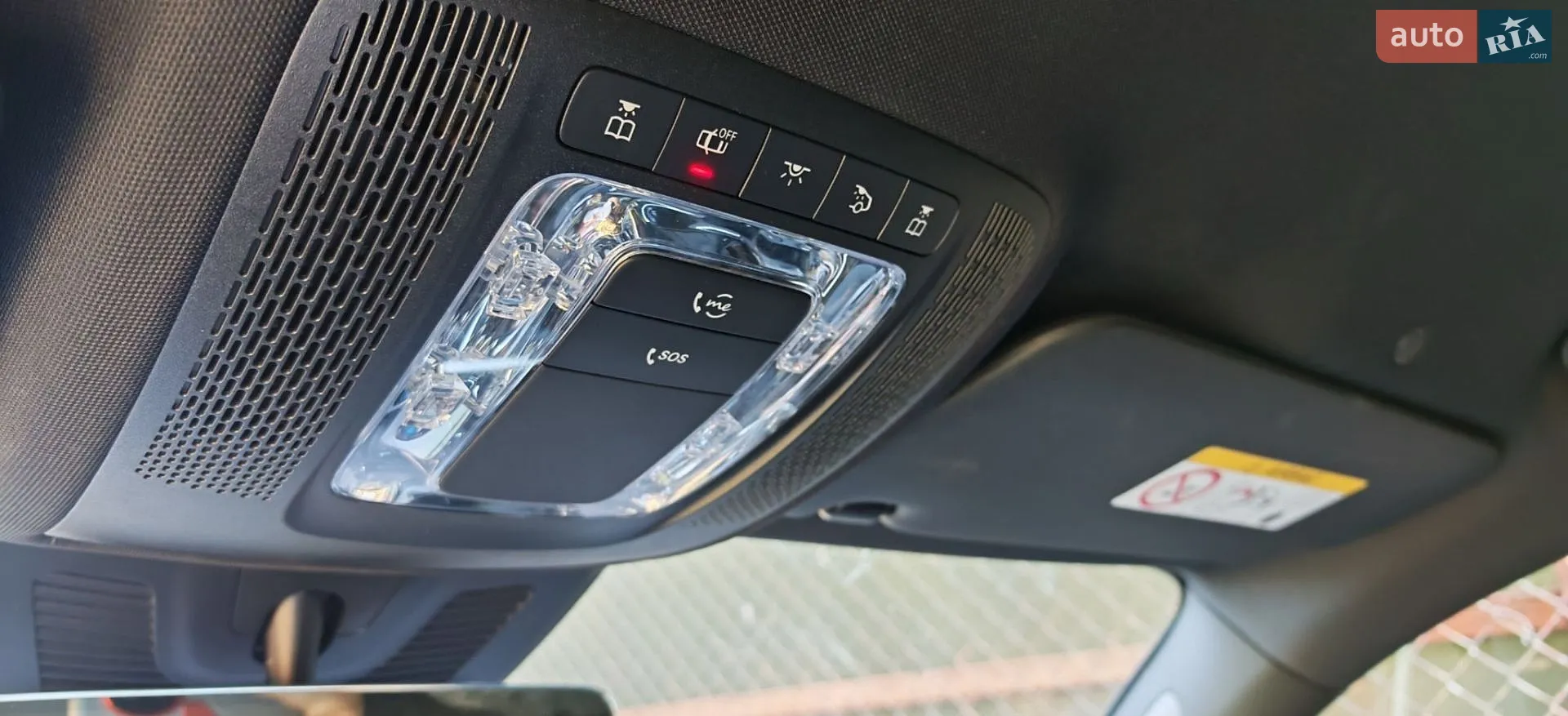2023 Mercedes-Benz EQB - мініатюра 7