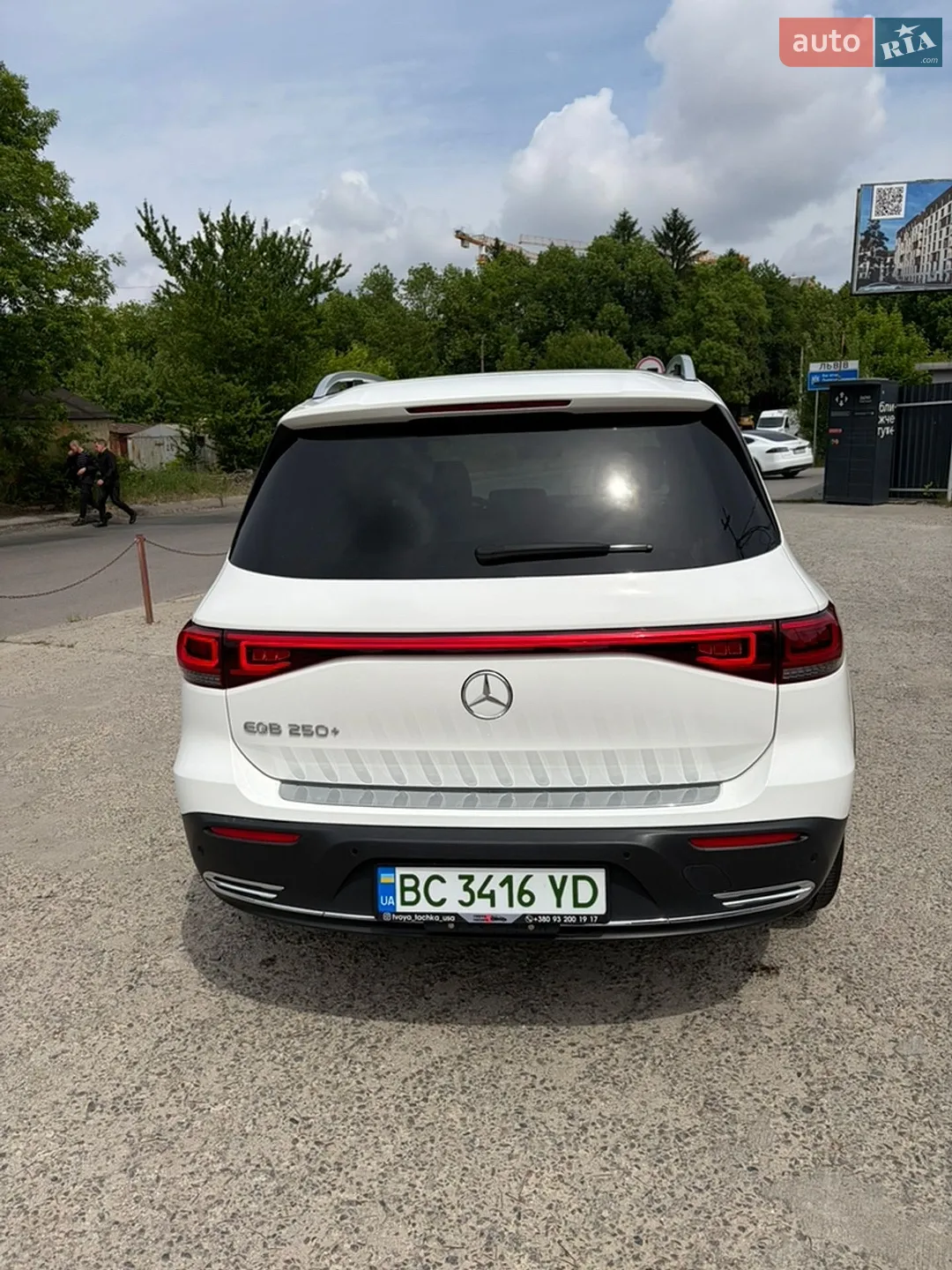 2023 Mercedes-Benz EQB - мініатюра 8