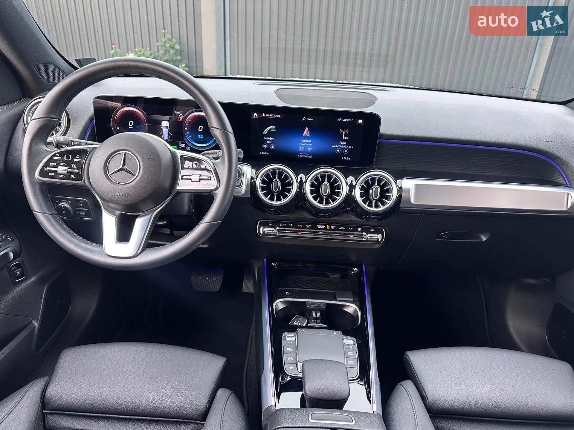 2023 Mercedes-Benz EQB - мініатюра 30