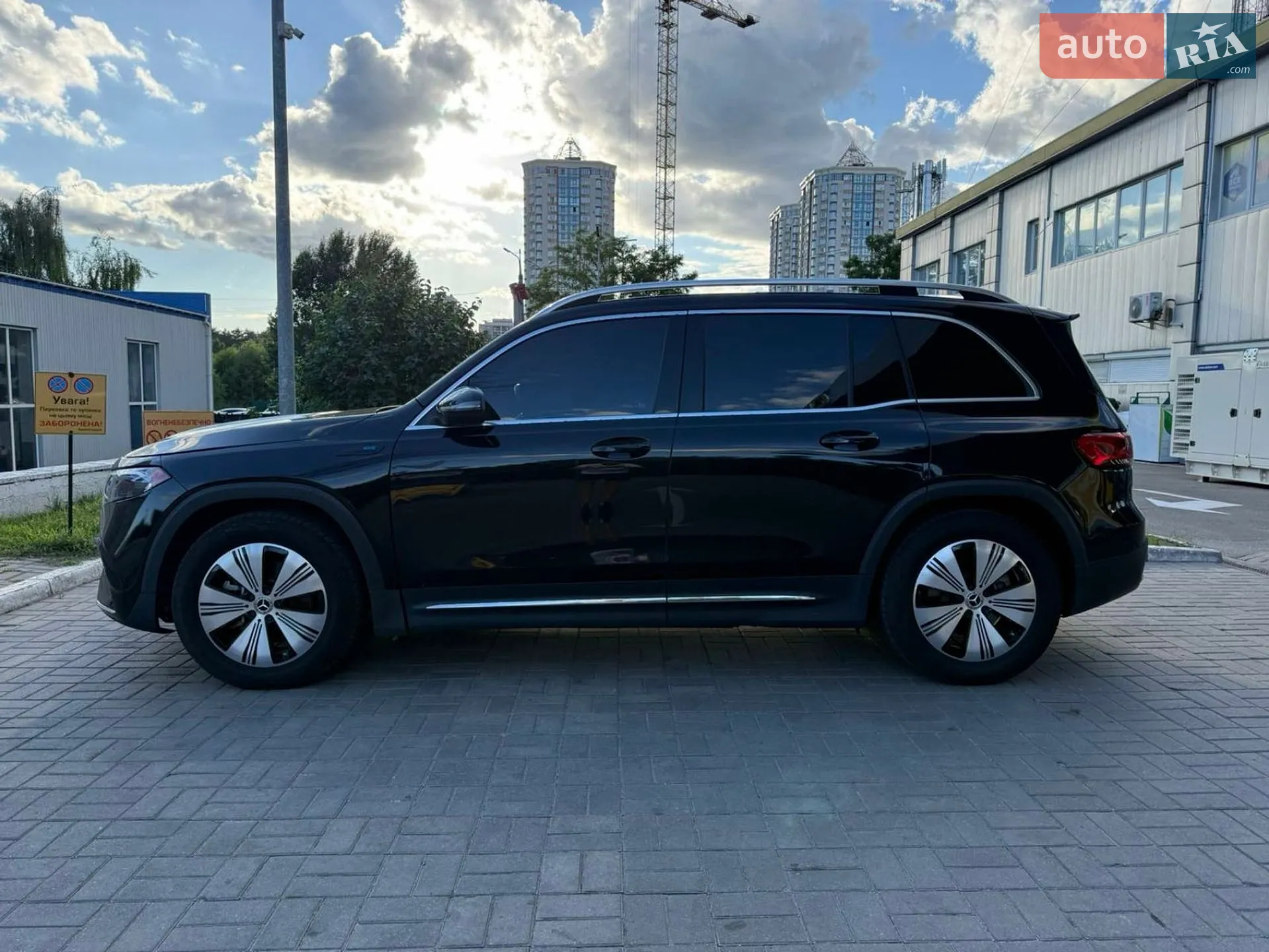 2023 Mercedes-Benz EQB - мініатюра 2