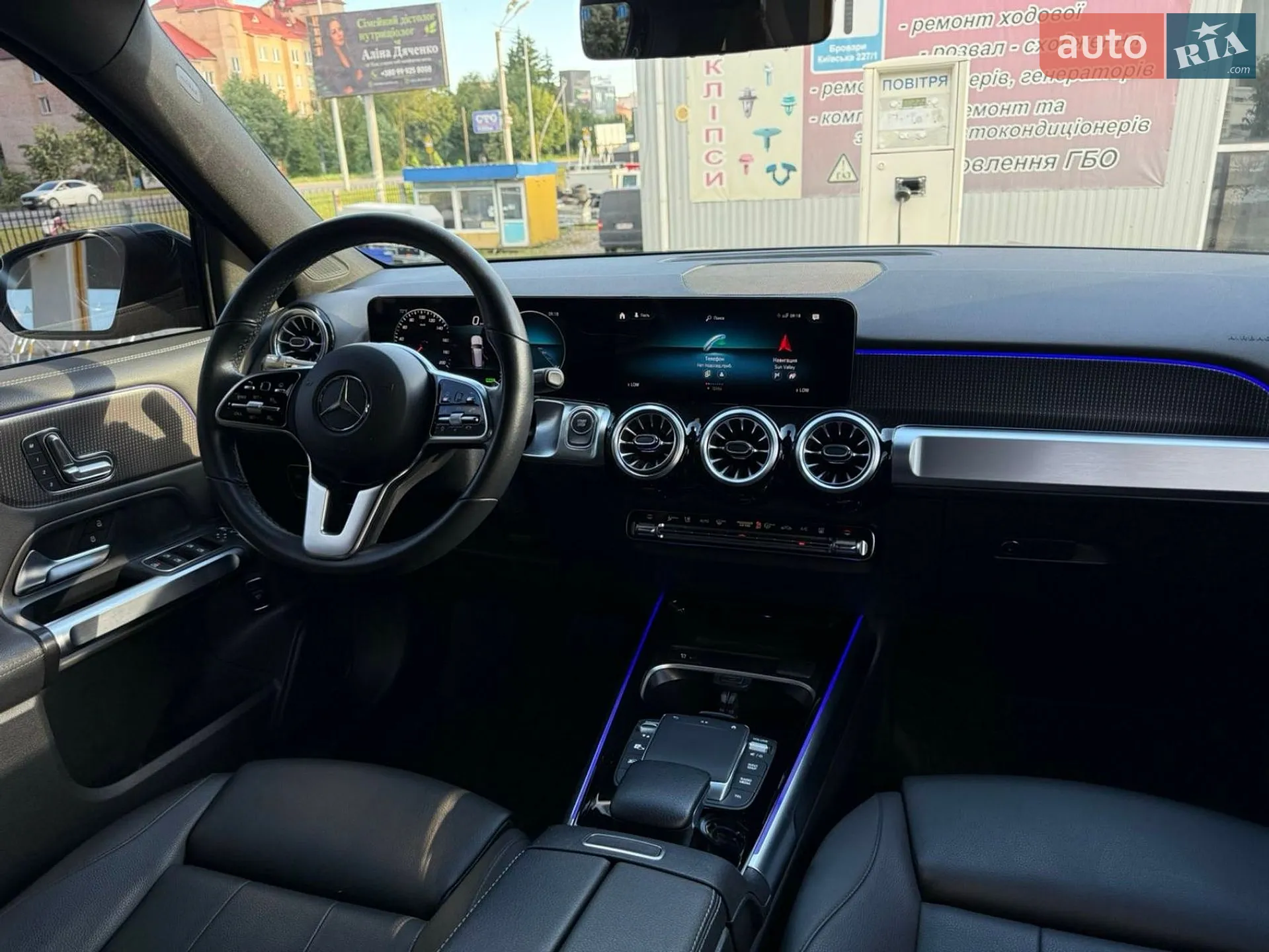 2023 Mercedes-Benz EQB - мініатюра 12