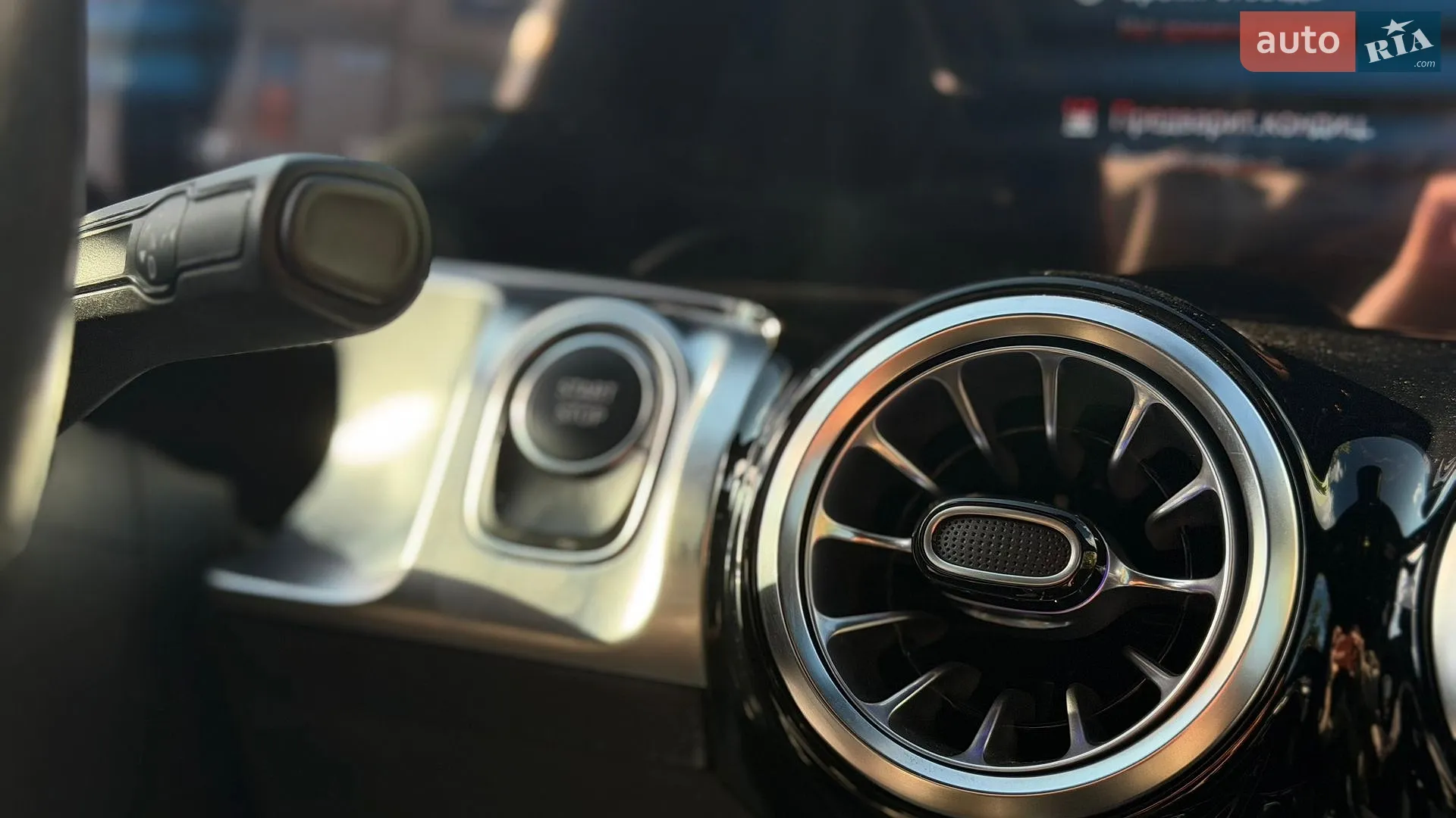 2023 Mercedes-Benz EQB - мініатюра 36
