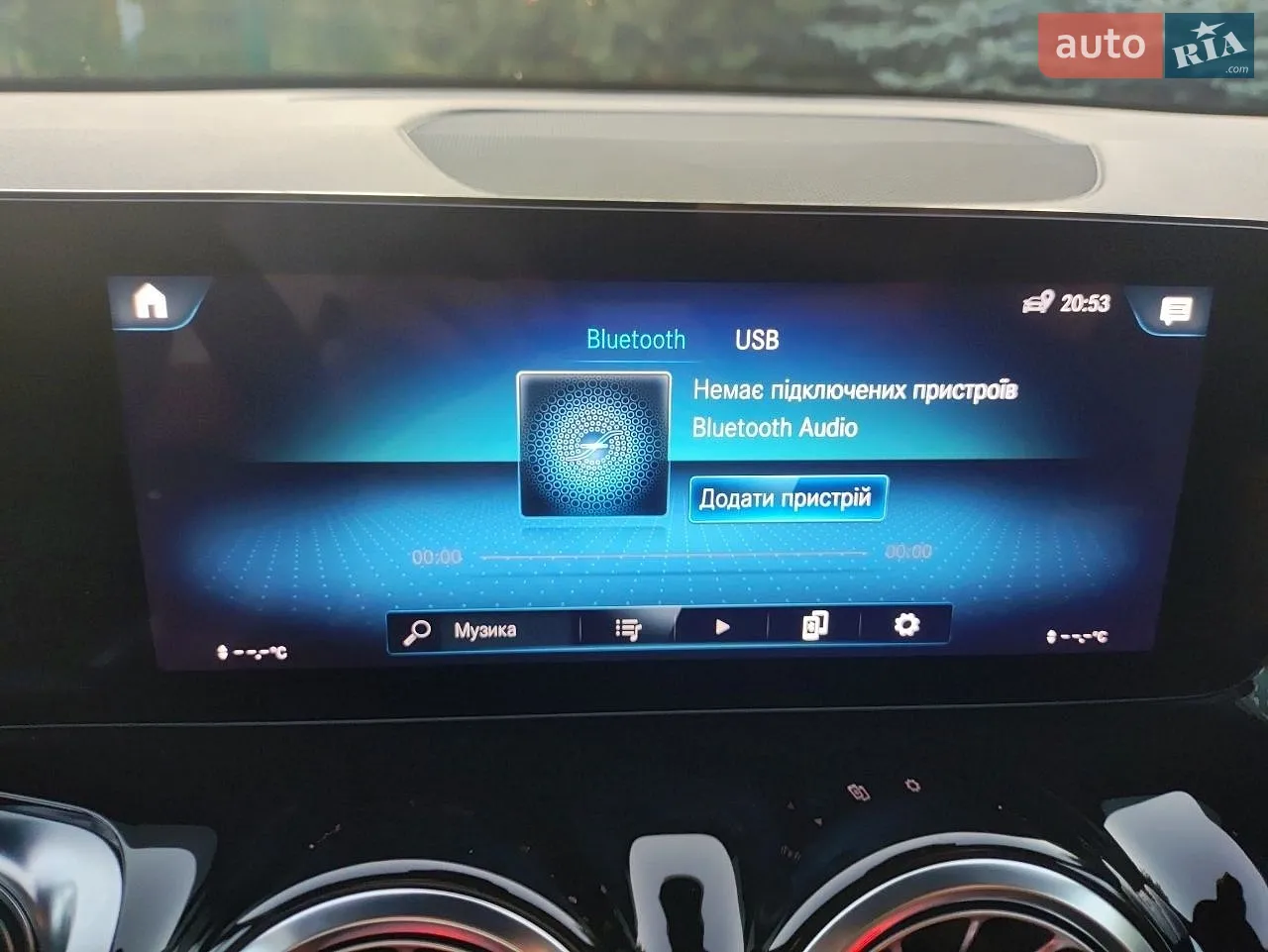 2022 Mercedes-Benz EQB - мініатюра 50