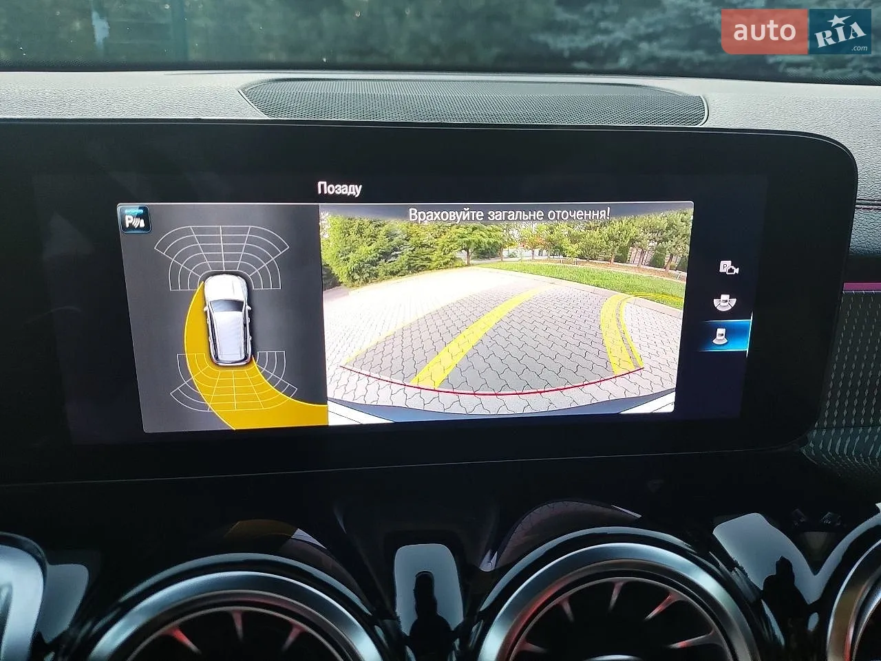 2022 Mercedes-Benz EQB - мініатюра 52
