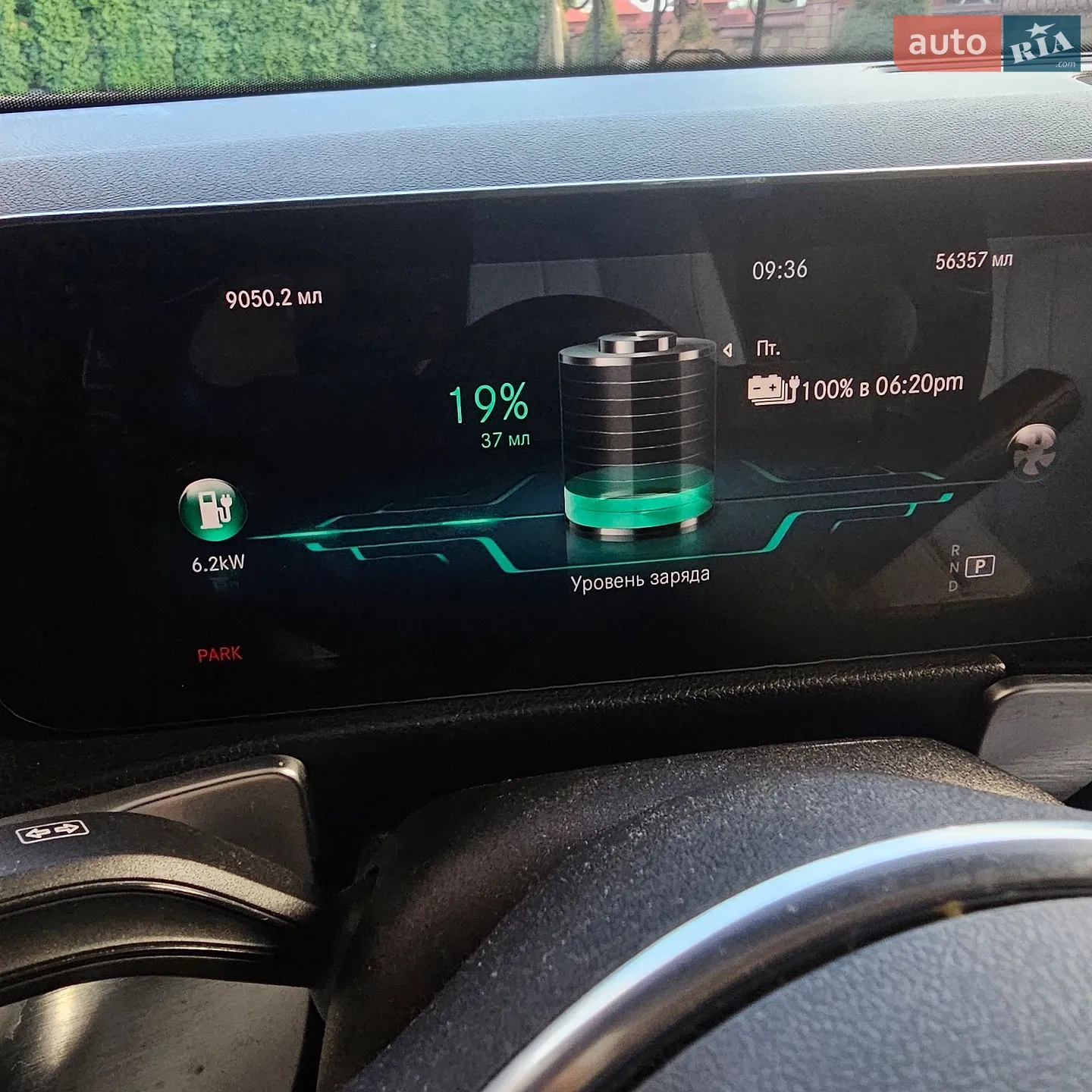 2022 Mercedes-Benz EQB - мініатюра 10