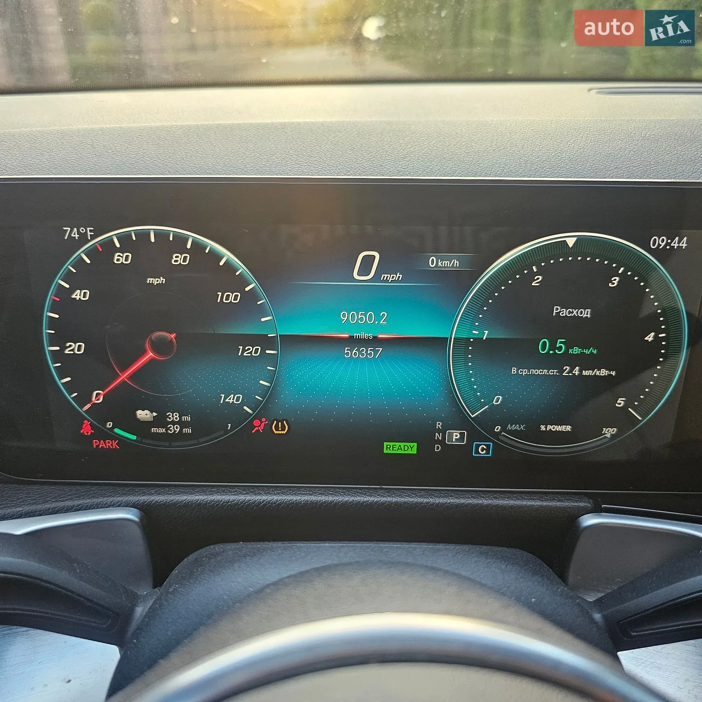 2022 Mercedes-Benz EQB - мініатюра 17